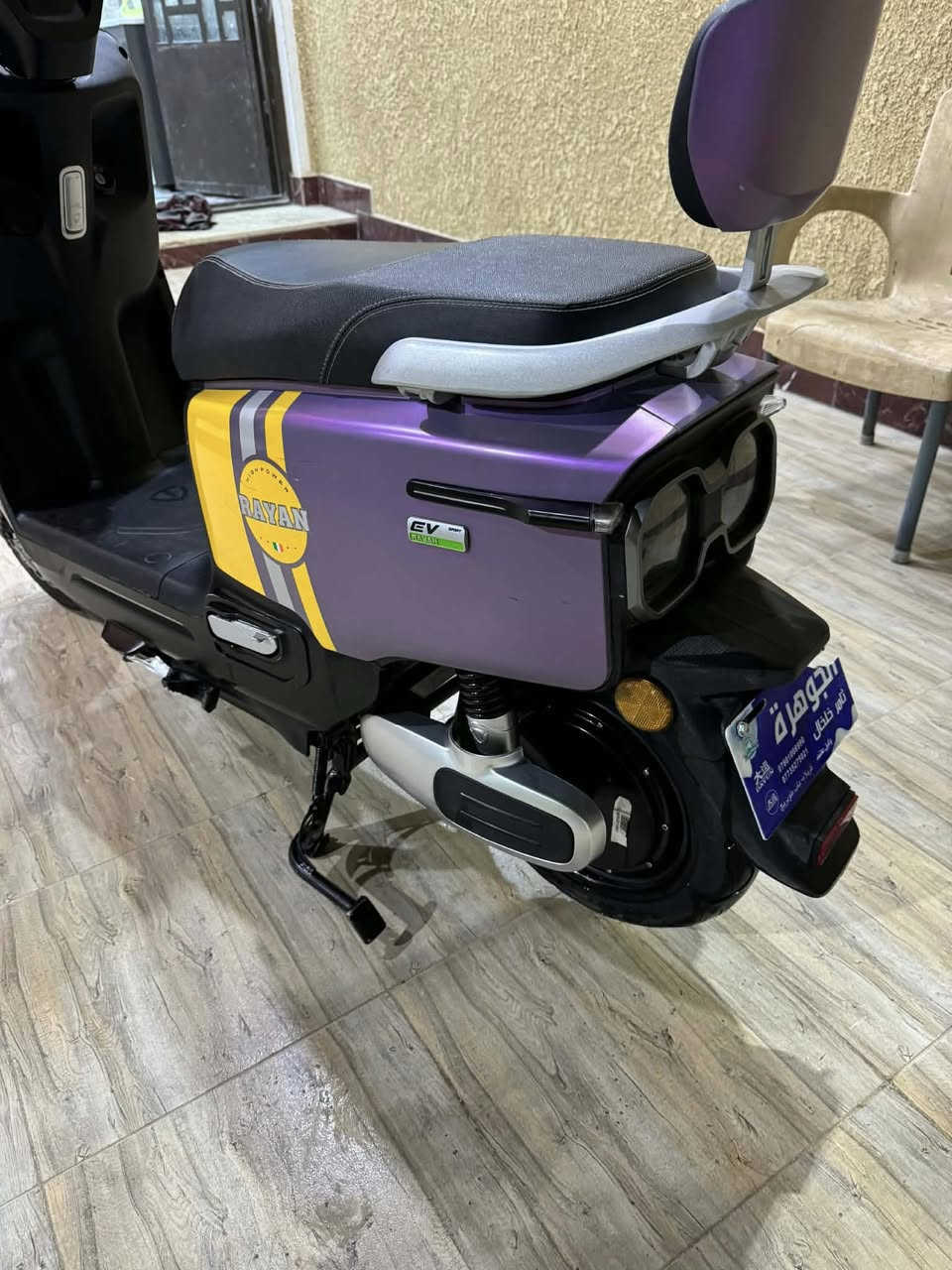 بايسكل شحن للبيع نضيف واي عطل مابي ٦ بطاريات دبل
السعر ٧٥٠ الف 
***********
