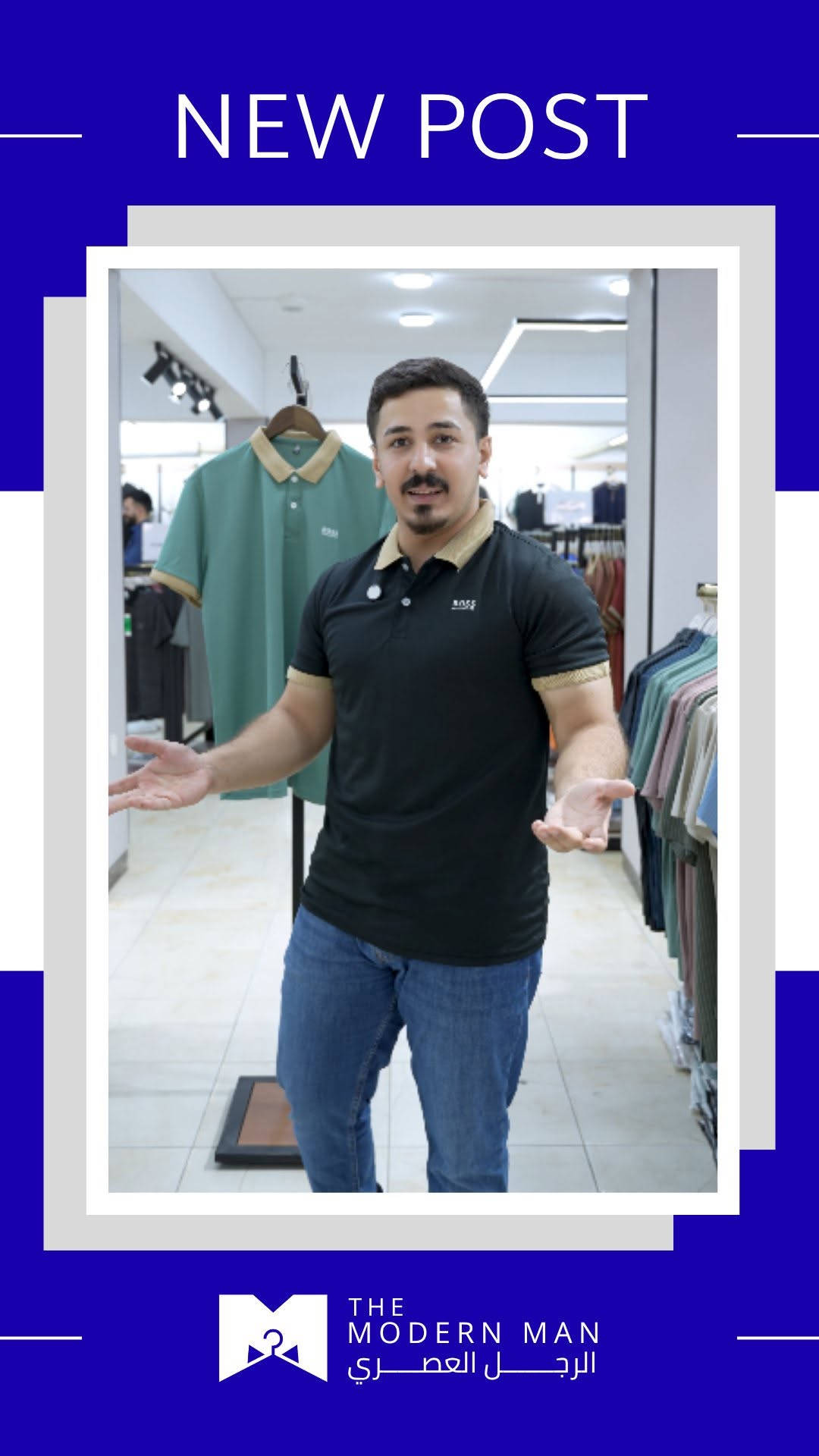 😍تخفيضات العيد مستمره ويانا😍 
👕 تيشيرت خامة حجرية اصلية
🔥 السعر: 4 تيشيرتات بسعر 24 ألف 
📏 القياسات المتوفرة: L – XL – 2XL – 3XL – 4XL
🚚 التوصيل: بغداد: 5 آلاف - المحافظات: 6 آلاف

💢 للحجز والاستفسار راسلونـا على الصفحة او زورونـا في فروعنـا
▪️ بغداد – زيونة – شارع الربيعي – مقابل جدار سنتر
▪️ بغداد – الدورة – شارع المصافي – داخل الدورة مول
▪️ بغداد – حي الجهاد / حي الحسين – داخل العربي مول
▪️ بغداد – القاهرة – قرب جامع النداء – مجاور التانكي
▪️ واسط – الكوت – شارع المغرب – قرب فلكة العمارة
▪️ الأنبار – الفلوجة – داخل الفلوجة مول / الطابق الأول
📞 زين: *********** - آسيا: ***********

💢 للمزيد من العروض تابعوا صفحتنا على التليگرام
https://t.me/modren_man1
#تيشيرت #ملابس_رجالية #أناقة #توصيل #تيشيرت_صيفي_C
