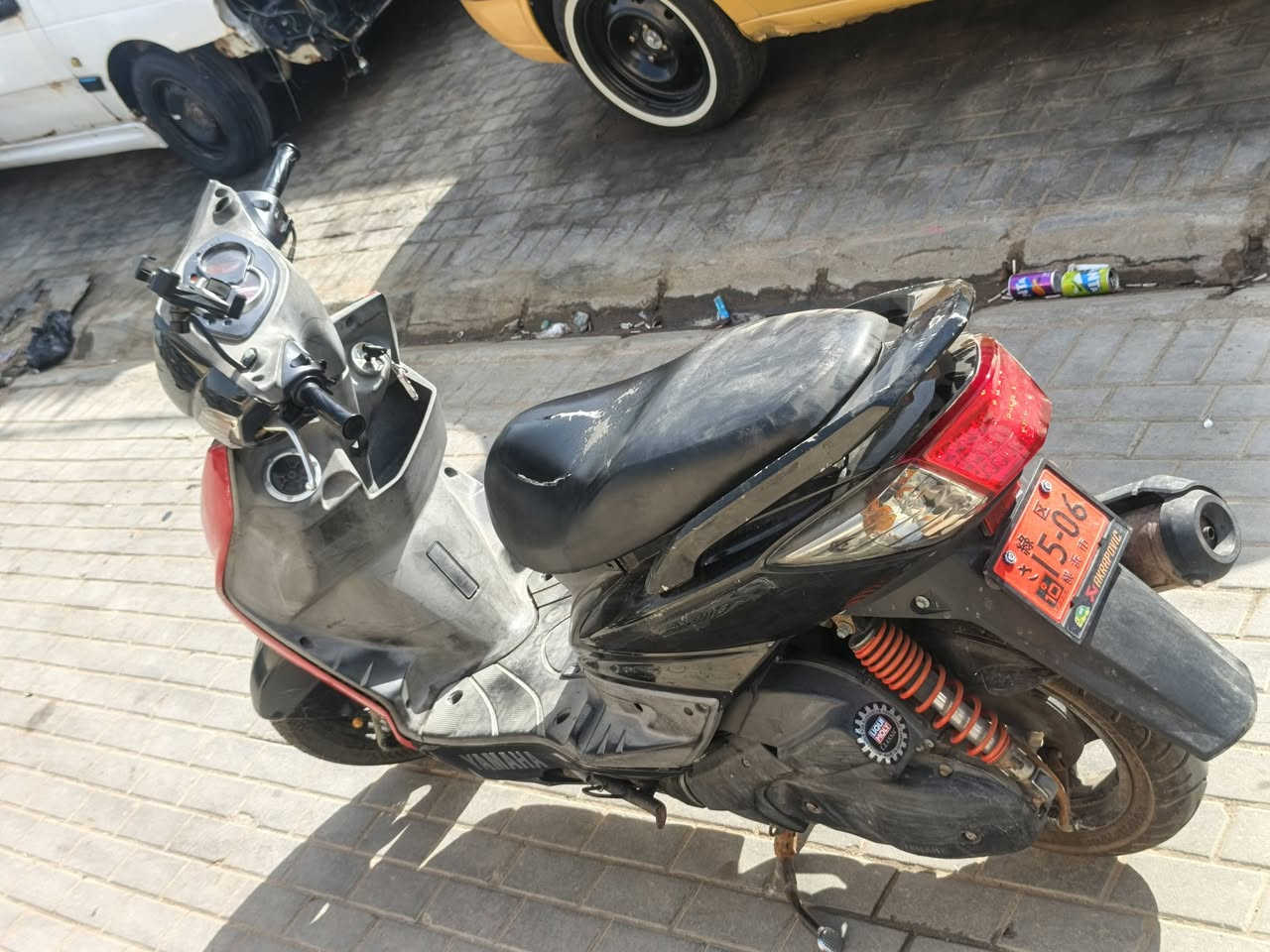 دراجه سكنس ياباني فحل نوزل مكينه كفاله سرعه 140 شرط الشلعه اومعدل كفرات بلاديه ختم واحد كهربائيات كلها شغاله سلف اوهندر سكنات كلوبات اصطاب كله شغال السعر 850 وبيها مجال عنوان بصره رقم الهاتف ***********
