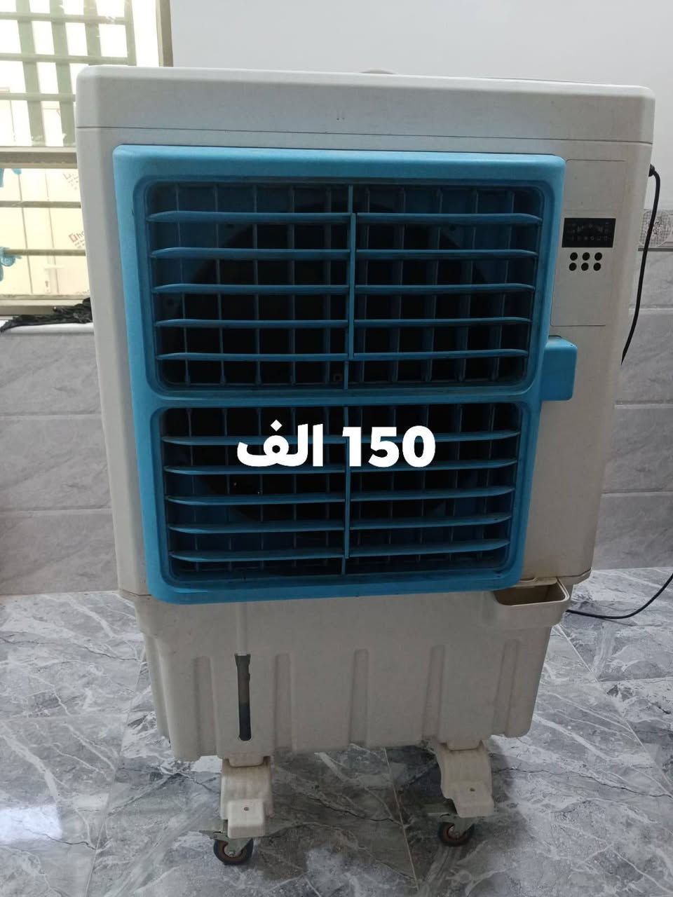 ***********وهذ رقم واتصل
