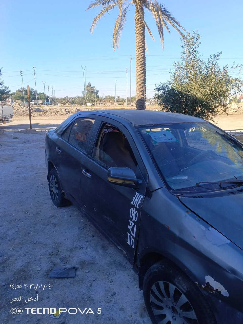 جيلي ام كي موديل 9 رقم ديالى السياره بدون ضفيره ابيع هل موجود تريد تحويل تريد وكاله عامه السعر 12 مكان السياره كربلاء الحسينيه ***********
