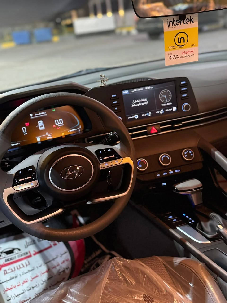 الانترى موديل 2025 وارد امريكي حادث خفيف ماشيه 7 الف اخت الزيرو المحافظه ديوانيه الرقم معوقين الوكاله مضمونه ميه بالميه
الرقم ***********
