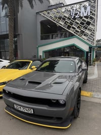 جالنجر سكات باك وايد بدي موديل 2023لاست كول 🐝 مكينة 6400  فول للاخير ف...