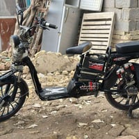 باسكل شحن • كهربائي • سعر خاص