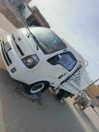 حمل • 2016 • تبريد ثلج