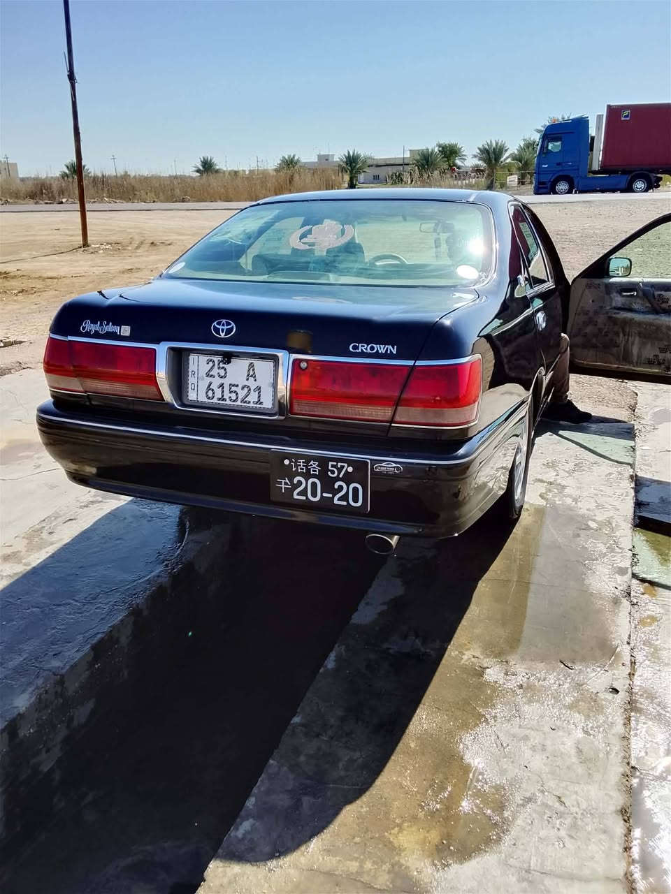 اسلام عليكم ملكه كفاله عامه بس تغير لون فقط بسمي تحويل مباشر السعر 125بي مجال
***********
