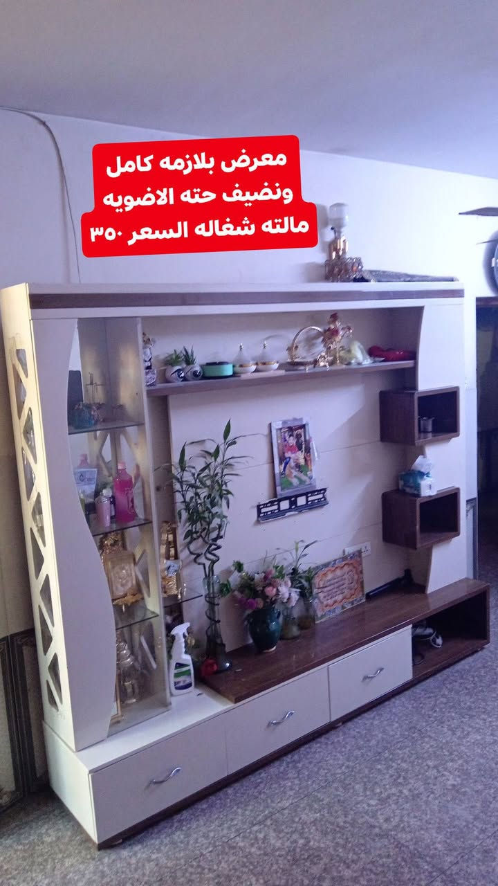 السلام عليكم
غراض مال بيض للبيع نضيفات ونصهن صار سنه من ماخذهن 
مكاني الدوره حي اسيا قرب أسواق ابن السلطان
الشراي يدخل خاص او يتصل ع رقم بي واتس اب ***********
