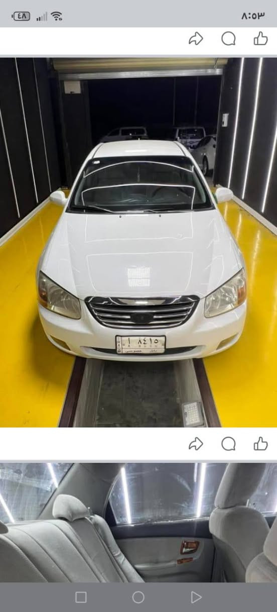 سبکترا 2007 رقم بابل نكليزي مشروع وطني باسمي 2028 
کیر ومحرك كفاله عامه محرك2000 
صدر خلفي امامي جدید 
تبرید تدفئه فول 
سیاره ماشیه 135m 
بیھا تبدیل جاملغ وبنيد فقط بدون دواخل وهلالات جاملغات خلفیه صبغ ع کد 4اصابع سیاره ترایها مال زیرو مابیه کل نقص 
مکان السياره  بابل كفل 
سعر 90 السياره وبيها مجال حق جیه فقط 
للستفسار ***********
