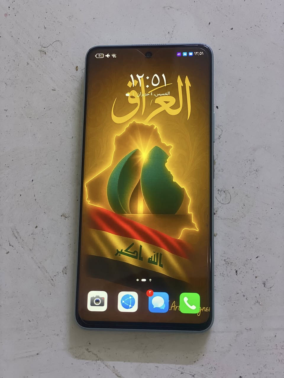 السلام عليكم
هواوي نوفا 11i  اصدار 2024
مكفول من كلشي شخط مابي 
معالج سناب دراكون 680 
يدعم الشحن السريع 
الجهاز جديد كلش للبيع 
السعر 175 وبي مجال 
***********
