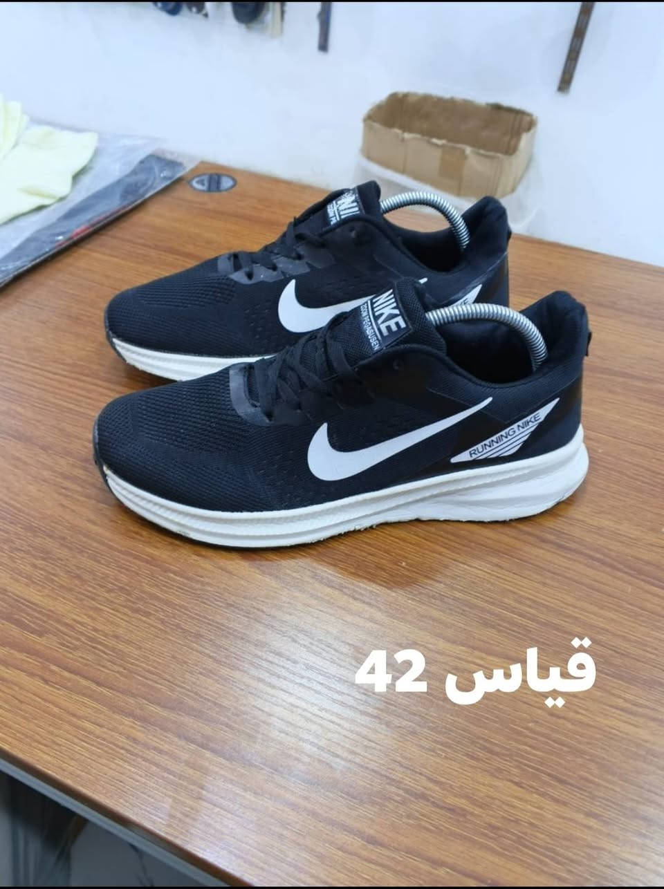 سلام عليكم احذيه باله نضافه
فول القياسات عله صوره سعر
القطعه 15 الف مكاني ناصريه حي
اريدو شارع مستشفى الاتصال
او مراسله عله الصفحه ***********
