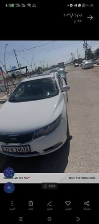 كيا سيراتو اللبيع موديل ٢٠١١ مكفوله كفالة عام عده البارد رقم أربيل مكا...