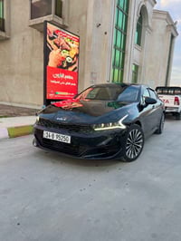 كي فايف • ٢٠٢٢ • كفالة