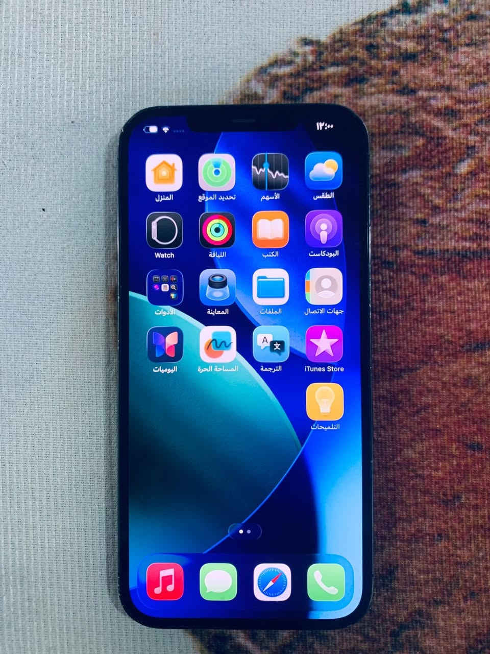 ايفون 12 برو ماكس للبيع ذاكره 128 جهاز بلادي فقط ضهر مكسور سعر 325 بي مجال بسيط جهاز شرط الفحص


**إذا كنت صاحب هذا الإعلان وتريد حذفه لأي سبب، رجاءا أرسل رسالة إلى الدعم الفني**