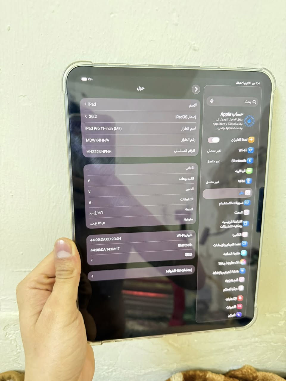 (M5) جهز نضفه100 مامستخدم هواي .. سعر
1440 قفل شراي خلي رسل خاص


**إذا كنت صاحب هذا الإعلان وتريد حذفه لأي سبب، رجاءا أرسل رسالة إلى الدعم الفني**