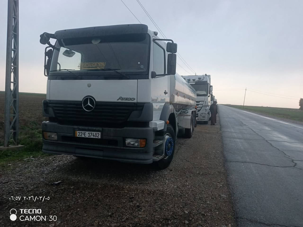 سلام عليكم
تنكر اثيكو سحال  للبيع موديل 2004
كير ومحرك وكسل شرط لا صرف ولا بخار محرك سته سلندر 
 بسمي شرط تحويل رقم اربيل انكلزي رقم وسنويه وهزه جديد  لحد 2030  تخم تايرات   كهربائيات وهوايات كله بشرط سياره متصرف ربع عليه بوجهك كبل للشغل 
تانكي حداده اربيل سعه 20 الف 
مكان السياره صلاح الدين قضاء طوز 
للستفسار اكثر اتصل بل رقم ***********
