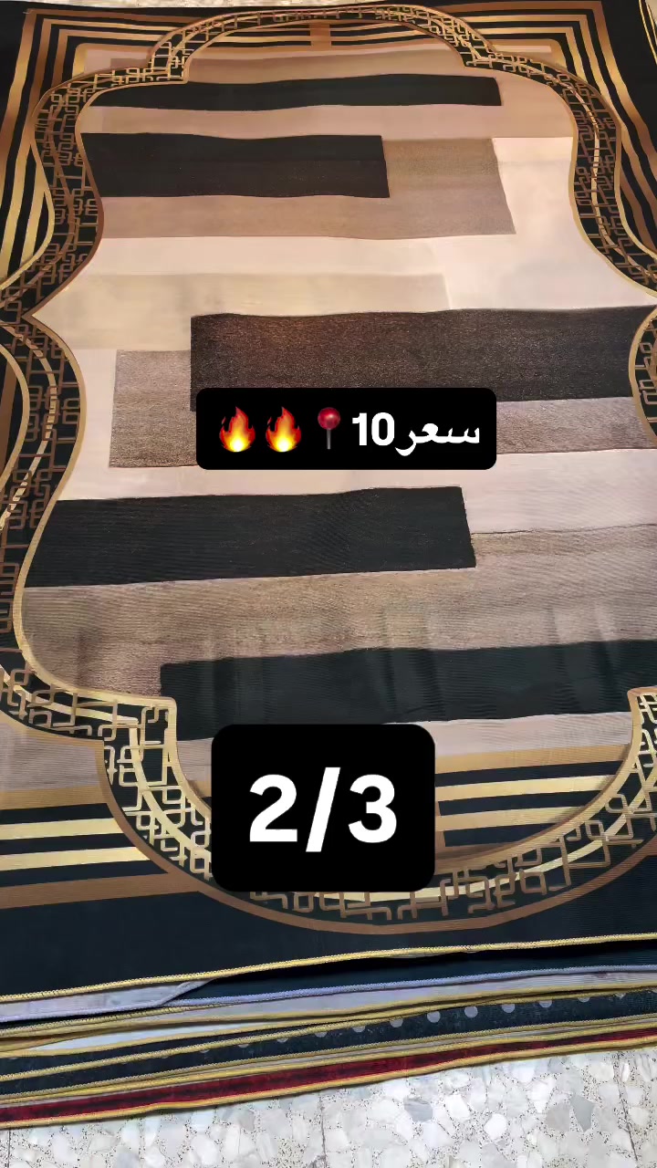 توفر عندي عرض خاص ثريدي سعر القطعة 10تالاف 2/3يتوفر جملة ومفرد يتوفر خدمة توصيل لجميع محافظات العراق 🇮🇶🔥🔥🔥🔥🚚🚚📍🤔


**إذا كنت صاحب هذا الإعلان وتريد حذفه لأي سبب، رجاءا أرسل رسالة إلى الدعم الفني**