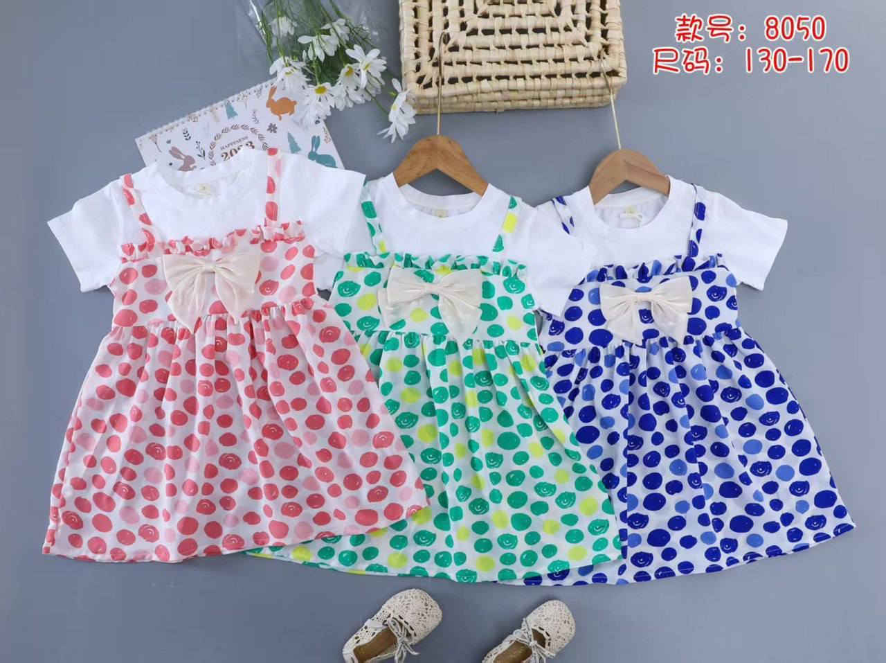 سعر الدرزن: 45  ألف ✅( بدون حقيبه )
القياسات:  من 2 إلى 6   سنه 
فستان بناتي شيفون 

اقل طلب للحجز : درزن واحد
درزن 12 قطعة 🛑🛑🛑 الفرع  الثالث


**إذا كنت صاحب هذا الإعلان وتريد حذفه لأي سبب، رجاءا أرسل رسالة إلى الدعم الفني**