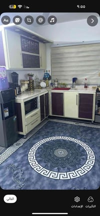 كاونتر المنيوم حرف Lتفصال تركي نظيف جدا اي ضرر مابي سبلت توسوت ١طن انف...