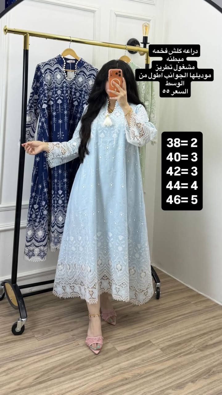 تحبون البساطة والجمال والراحة 

موديلات #العيد أحلى وأرقى الموديلات متوفرة عدنة

        كوالتي ممتاز شرط احلى من الصور 🛍️
           العنوان بيجي شارع روتانا خلف الرزان 
                   
      للحجز والاستفسار مراسلة الصفحة 💌
***********
