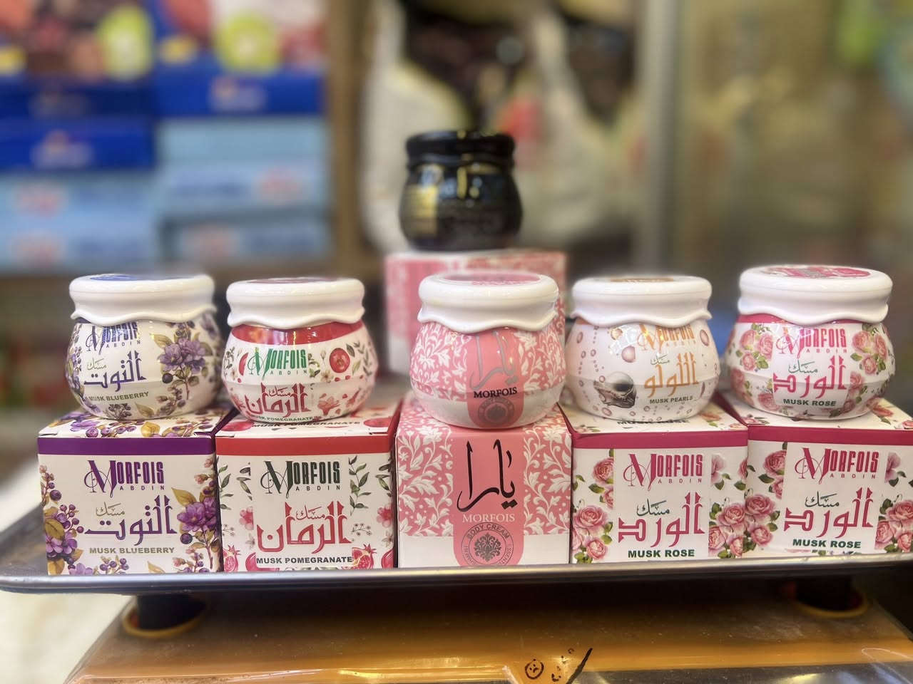 المسك الكريمي للجسم والمناطق الحساسه
متوفره بعطور 
التوت 
الورد 
الرمان 
الفانيلا 
يارا
اللؤلؤ
يوجد توصيل 
العنوان /موصل /سوق الميثاق/اعشاب وعطارية سرمد/مقابل فرع الاطباء


**إذا كنت صاحب هذا الإعلان وتريد حذفه لأي سبب، رجاءا أرسل رسالة إلى الدعم الفني**