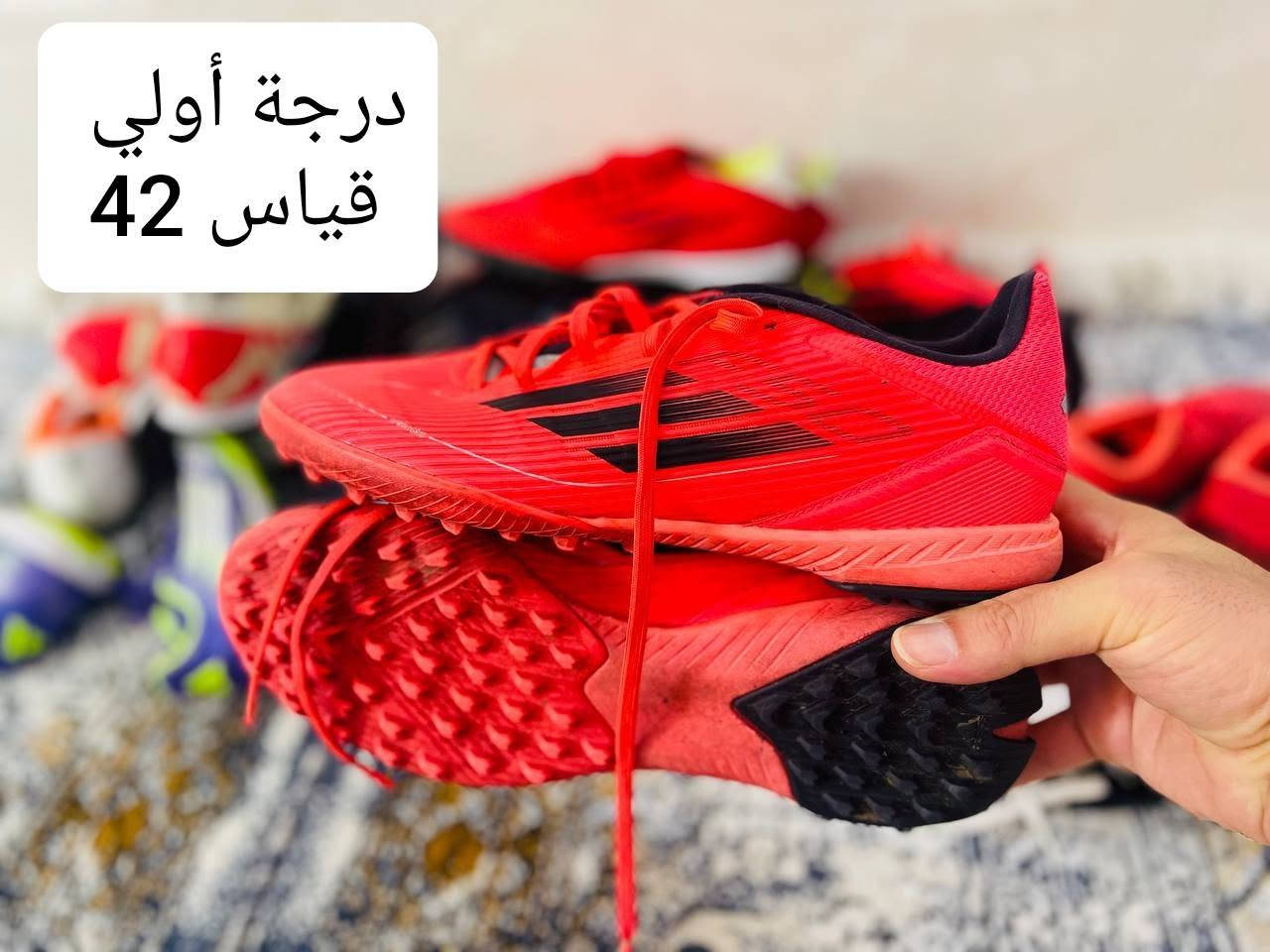 واصل وجبه جديد 
محبب و ستد
بالة أوروبي اورجينال 
توصيل موجود 
كل القطعة وسعرها 
مكاني: السليمانية/ كلار/صمود 
رقم أو واتس اب:***********
