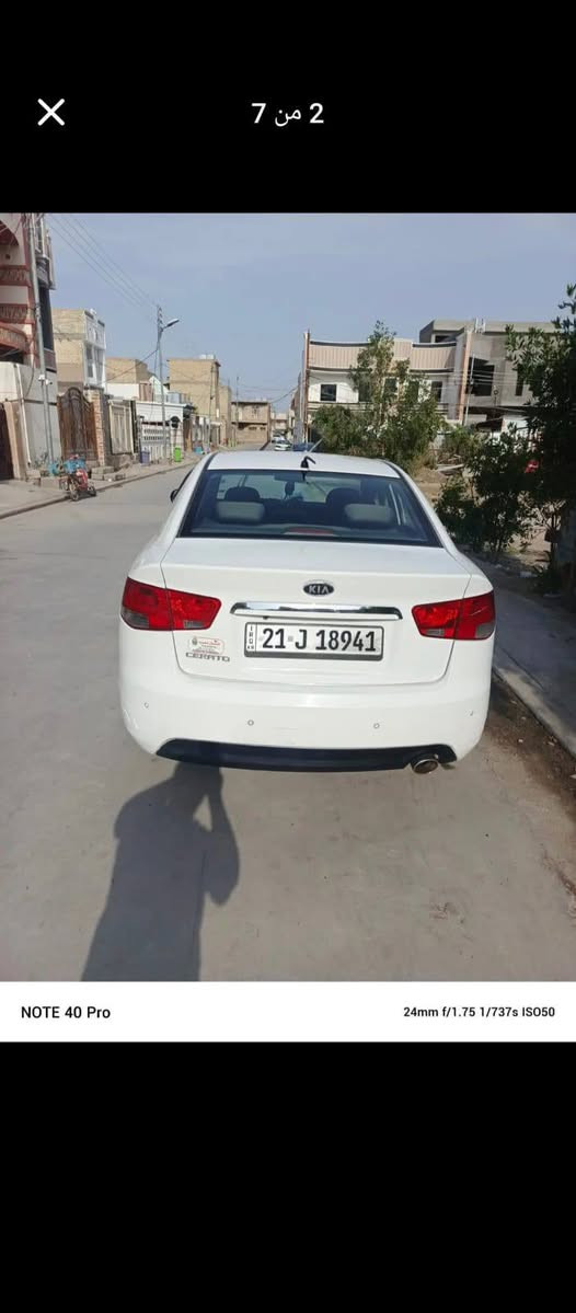 سلام عليكم كيا سيراتو موديل 13فول موصفات بصمه ابواب بصمه تشغيل فتحه بل سقف تبريد ثلج ويل كب حجم 17 محرك حجم 1600 كير محرك كفاله وارد خليجي سياره بسمي مكان سياره فلوجه رقم سليمانيه سعر 112وبيه مجال ***********
