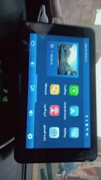 شاشة سيارة • سعر خاص