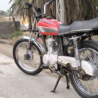 نامه • اوراق • محرك ٢٠٢٢