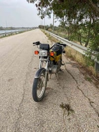 اربعه كير • مديل 23 • مجال قليل