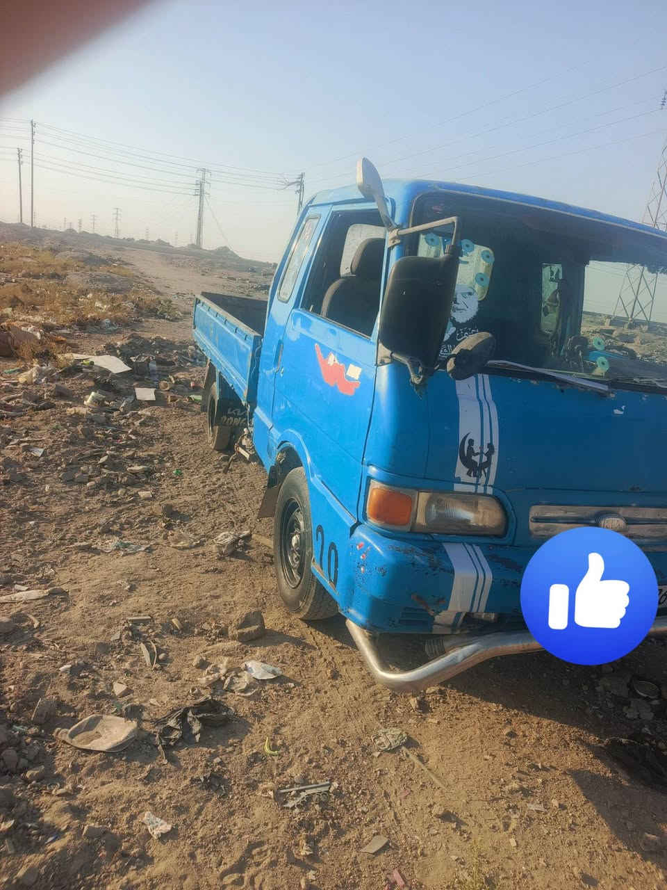 سلام عليكم كيا بنكو رقم بصره نكليزي بسمي سنويه ال30
مكينه تبخر وتنقص شاصي مكفول رقم شاصي واضح تحويل مباشر سعر 38وبيه مجال ***********
