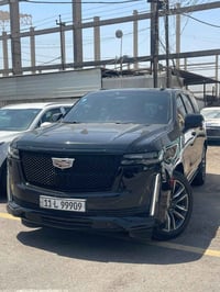 كديلاك اسبيرسو موديل ٢٠٢٣ ماشيه ٣٨ بيها بارد اصبع بالبنيد وخشم الجاملغ...