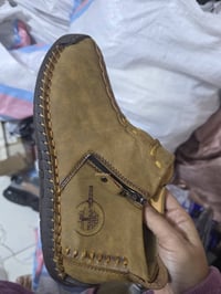 قطعة ١٥ • توصيل