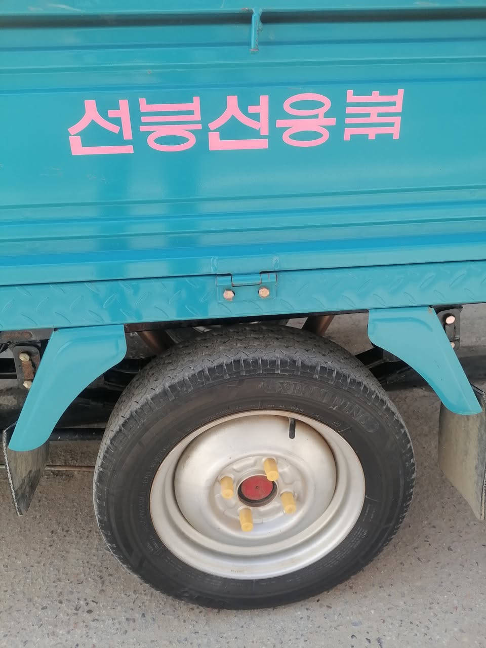 السلام عليكم ستوته موديل 23 لبيع مكفوله
من أوراق أصولي ونضيفه مثل بصوره 

المكان بابل ، القاسم السعر 2100 وبيه مجال لشراي 

الاستفسار برقم ***********
