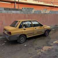 سايبه لبيع شرط التحويل التفصيل اتصل 07771761074وتساب بي