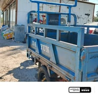 ستوته • نضيفه • اوراق