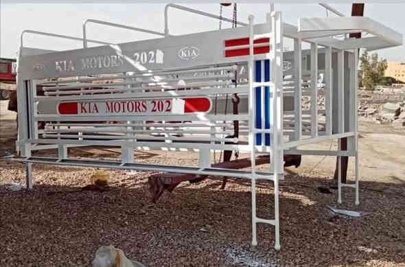 محجر كيه حداده الانوار البصره قضاء المدينه ***********
