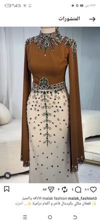 فستان • من تركيا • قياس 46