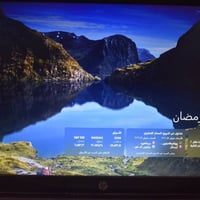 لابتوب للبيع مستعجل الاستفسار على واتساب 07858628782