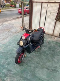 دراجه • بغداد