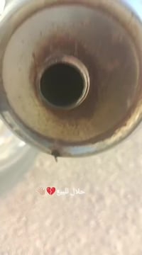 اربعه كير • تعمير جديد • مكينه 23