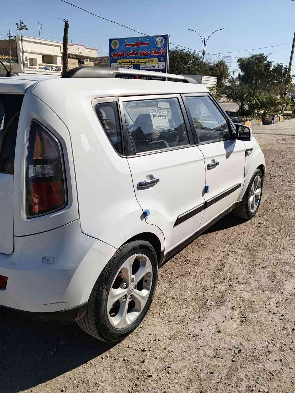 كياصول موديل 2011 خليجية رقمه اربيل دولي 
مكينة وكير 1600جدد وتخم تاير جاهزة 
السونار داخل المنشور 
السعر 98 وبيه مجال 
لاستفسار ***********
