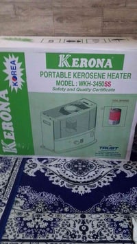 صوبة • مستعمله شهر