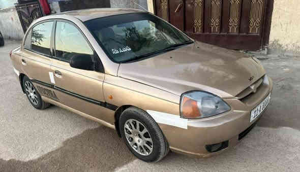 كيا ريو موديل 2004
محرك 1600كير اوتو خيرمن الله
تبريد تخم تاير صدر جديد
رقم بغداد انكليزي سعر45
عنواني الدوره حي صحه رقمي
*********** بغداد
