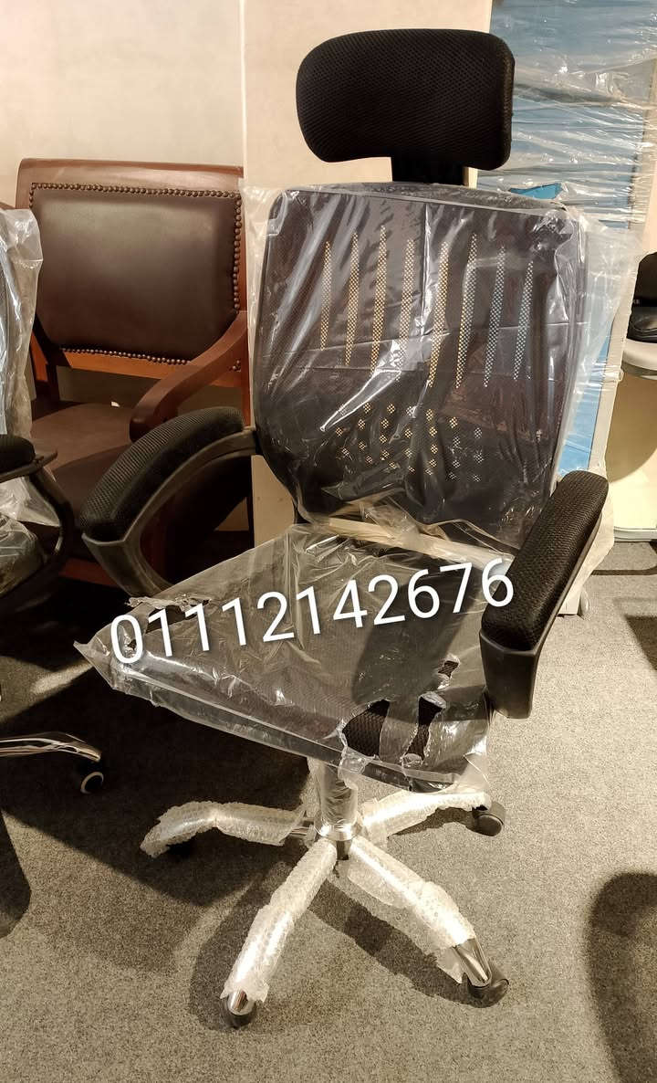 عرض خاص جدا ولفترة محدوده ⏰💯
كراسي الكيا الشبك الطبي وكراسي الموظفين 🤩🤩
بسعر مغري جدا 💥💥
الحق قبل نفاذ الكمية 🏃🏃
للتواصل 01112142676 / 01112142664☎️☎️


**إذا كنت صاحب هذا الإعلان وتريد حذفه لأي سبب، رجاءا أرسل رسالة إلى الدعم الفني**