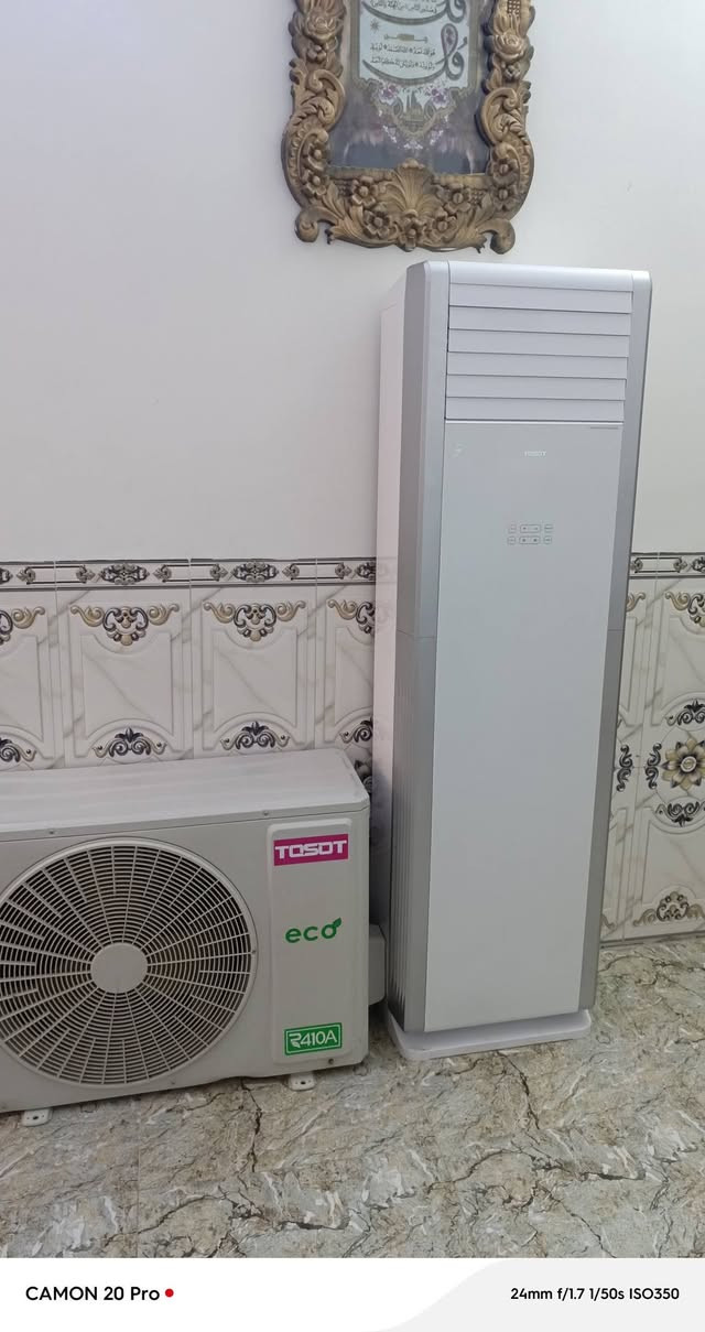 سلام عليكم سبلت للبيع كنتوري طنين نوعيه توسوت الحديث شغال شرط الشغل عل فحص نضيف جدا سبلت اخو جديد مستخدم 3 اشهر غراضه كامله غازه مقفول السعر 700 وبي مجال شراي التواصل *********** مكاني بغداد
