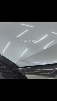 تقنية PDR • سمكرة سيارات • بغداد السيدية