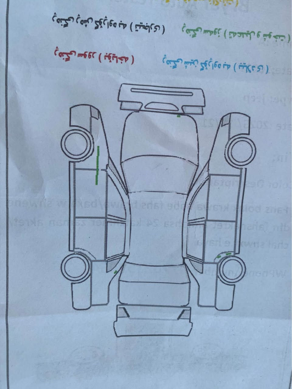 Jeep laredo 2011
جیب لاریدۆ مۆدێل 2011
مواسفات کەنەدی ،شاشەو کامێرا و بەسمە و دەرگا بەسمە ،،سوکان کارباو ڤۆلیۆم و تحدید سرعە ..
دەبڵ اکسل ,,مکینە 6 پستۆنە و نەکراوەتەوەە..
رەسم سۆنریم داناوە
  ،بێ گۆران برغوی لێ باندراوە ،،گیرومکینە و هەموو گیانی بەشەرت 
تایەو پێش و هەموو شتی تازەیە ،،سنوی بەناو خۆمەوەیە٢٠٢٧ بەسەر ئەچێ
سعری١٥٧$ و مجال
***********]
جیب لاریدو مودیل 2011

 سیارة كندی ،،مواسفات لاریدو 
مكفولة كافالة عامة ..،بدون حادث و تبدیل ،، صورە صونار  
محرك ٦ سلندر ممفتوح،،
سنویة باسمی جدید حتی ۲۰٢٧
اطاراط ،،صدر ،،محرك ،،كیر ،،تحویل ،،صبخ ،،كلة بشرطط
سعر ١٥٨مجال 
رقم موبایل*********** السليمانية, العراق
