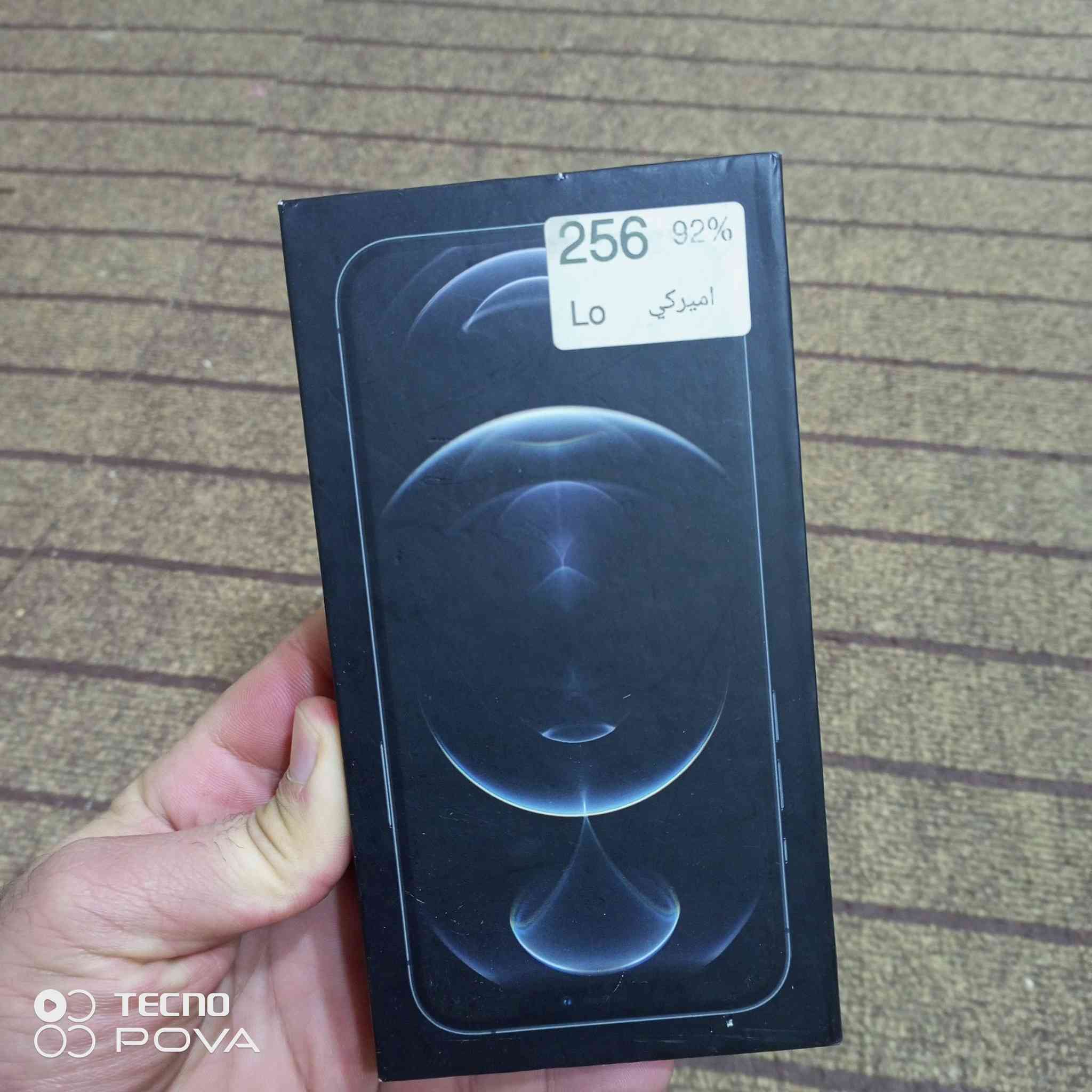 ايفون ١٢ برو ماكس مبدل بطارية جديدة 
ذاكرة ٢٥٦
بيه ضربة زغيرة جوة شاشة ممأثرة 
ملحقات كاملة
فيس ايدي متوقف
السعر ٣٧٥
كربلاء ***********
