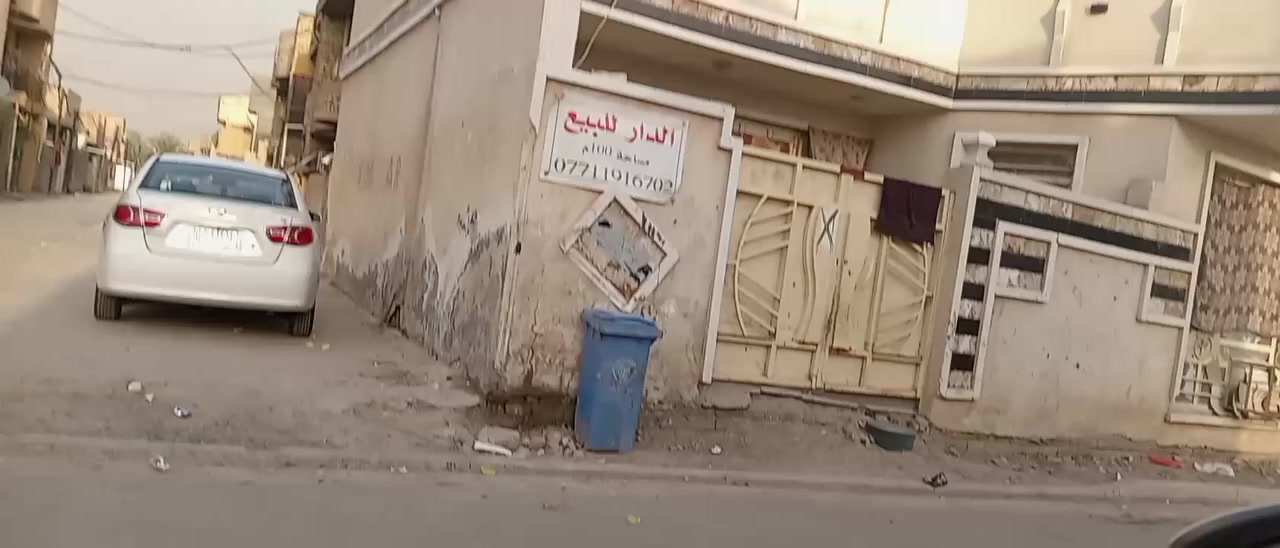 سلام عليكم بيت للبيع بشارع ابو وسام دلال 100متر تفاصيل داخل الفيديو وتفاصيل اكثر تصال
***********
