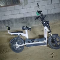 بايسكل شحن • عاطل